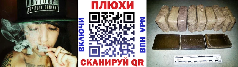 Гашиш хэш  Пикалёво 