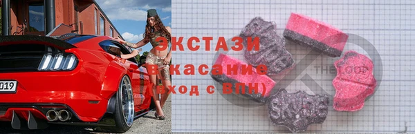прущая мука Гусиноозёрск