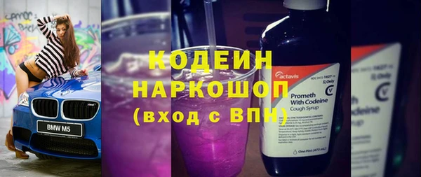 МДПВ Горно-Алтайск
