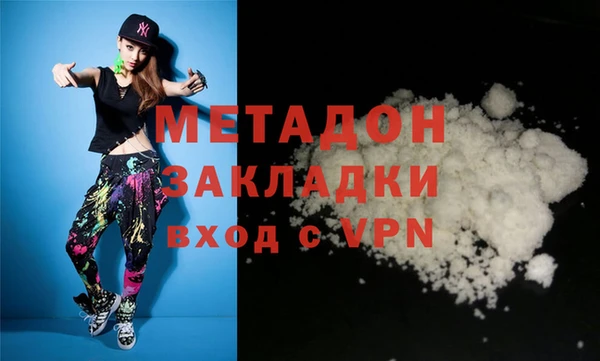 PSILOCYBIN Горнозаводск
