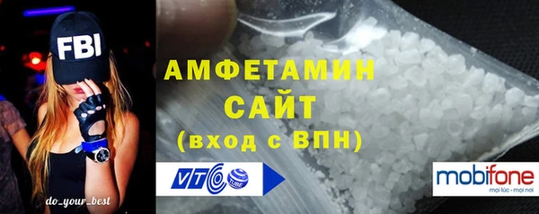 PSILOCYBIN Горнозаводск