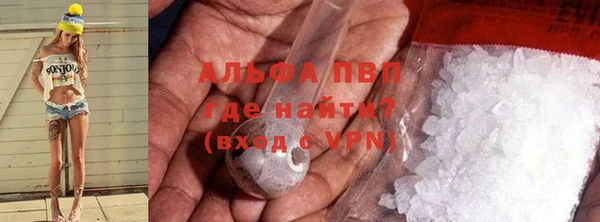 кокаин колумбия Тайга