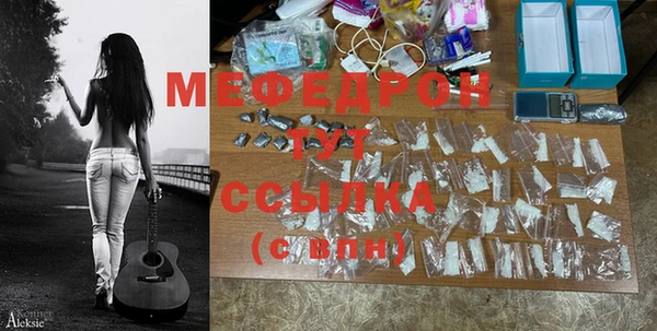 PSILOCYBIN Горнозаводск