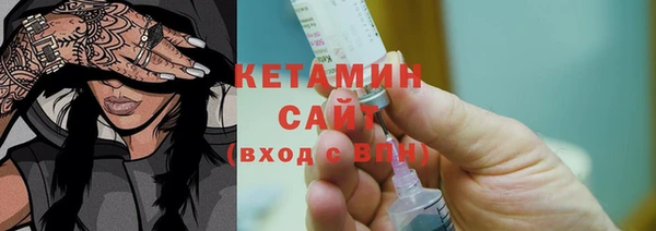 PSILOCYBIN Горнозаводск