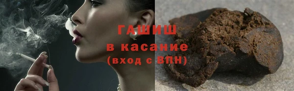 кокаин Сясьстрой