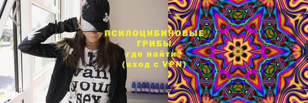 мефедрон мука Тавда