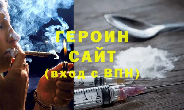МДПВ Горно-Алтайск