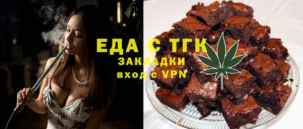 PSILOCYBIN Горнозаводск