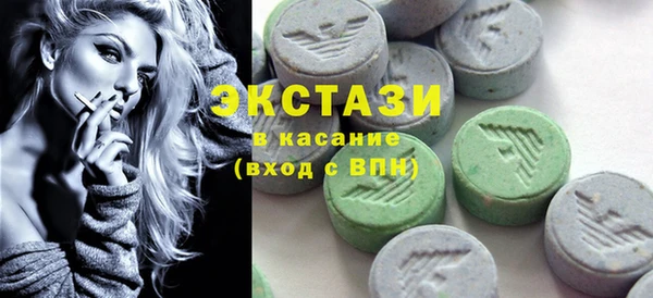 PSILOCYBIN Горнозаводск