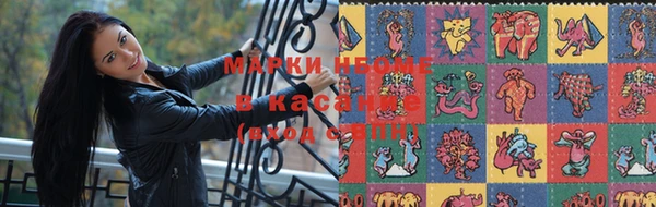МДПВ Горно-Алтайск