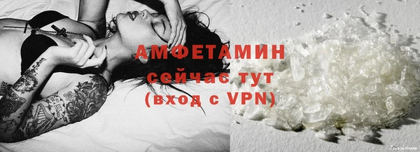 МДПВ Горно-Алтайск